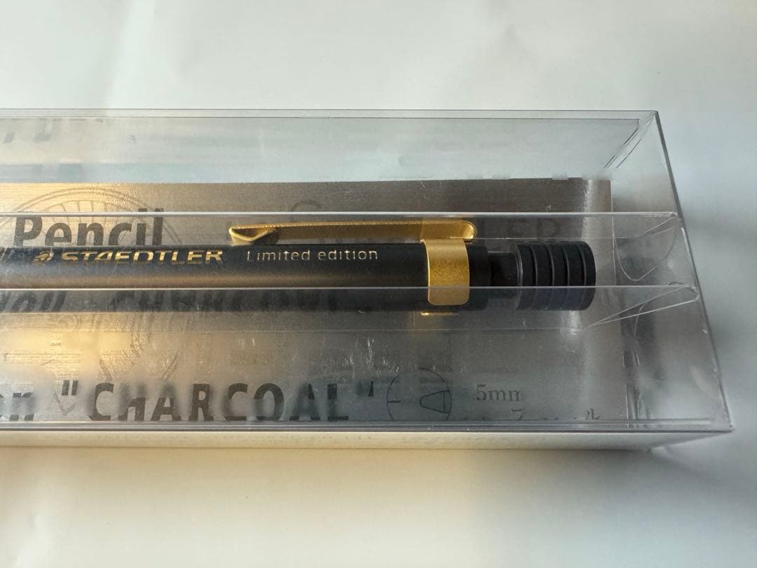 【限定品】ステッドラー シャーペン 0.5mm　限定色 (チャコール)