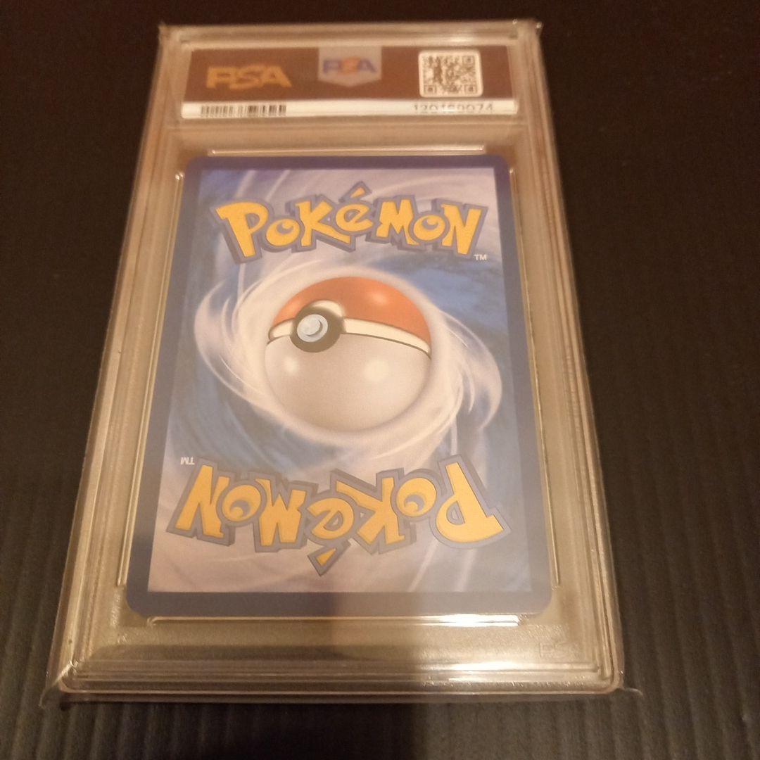 韓国　メタモン　PSA10