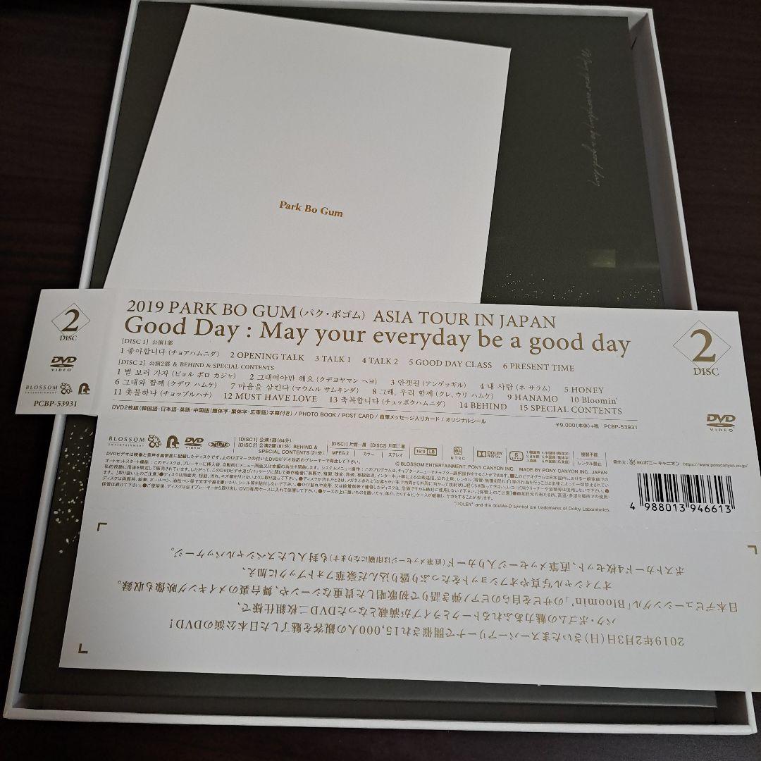 パク・ボゴム/2019 PARK BO GUM ASIA TOUR IN JA…