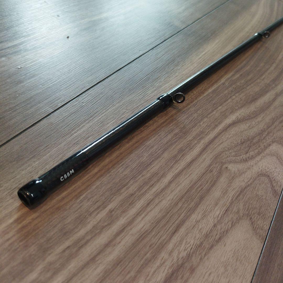 GRANDAGE C88M シーバスロッド