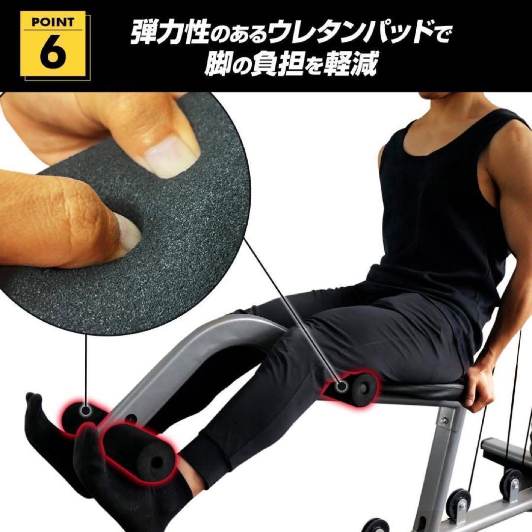 マルチホームジム スマート 1台多役 静音設計 自重 総合B2204