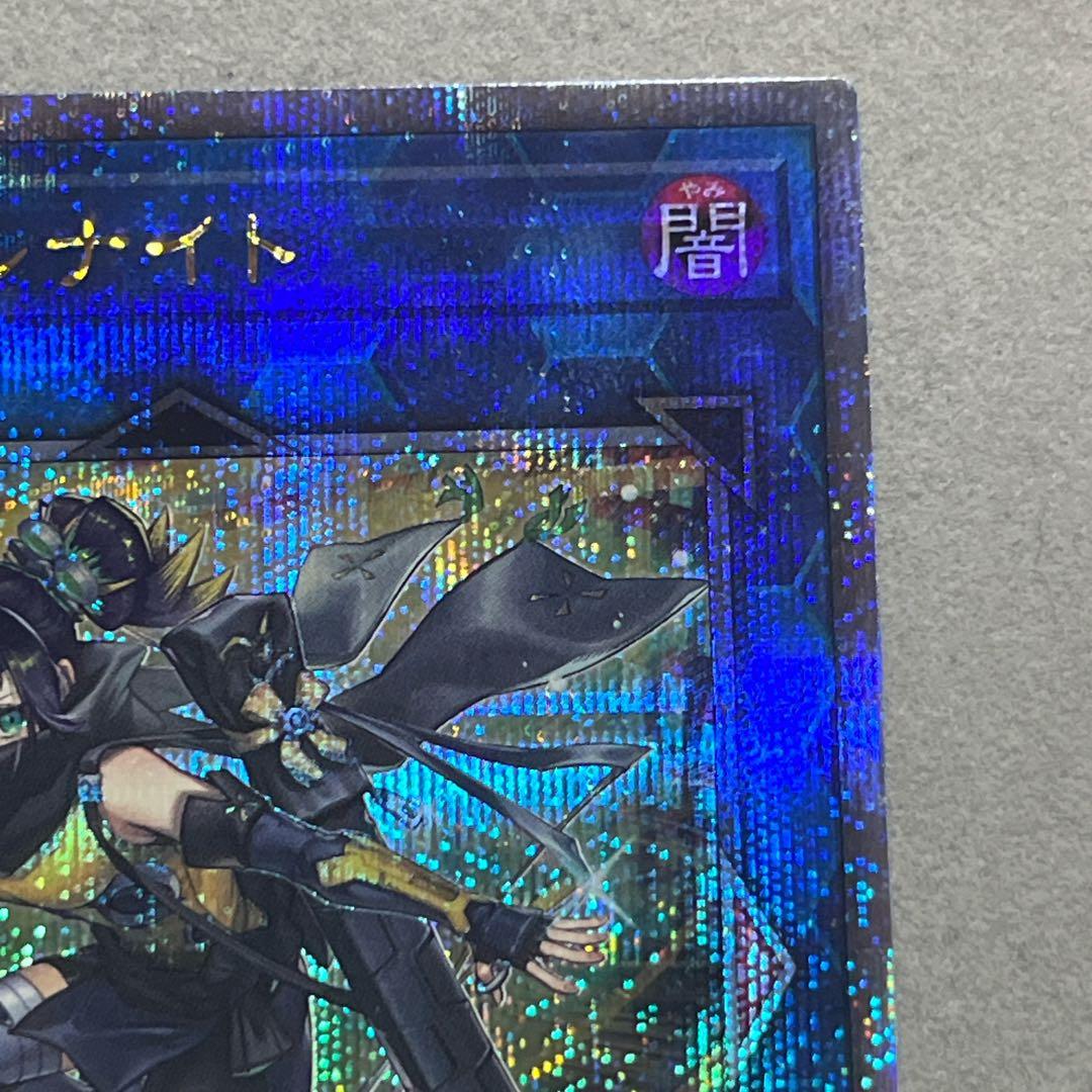 s:pリトルナイト spリトルナイト　25th QCSE