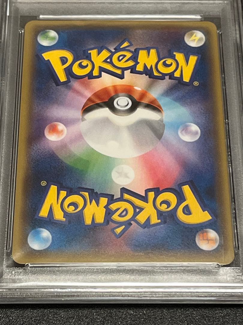 【PSA10】ポケモンカードゲーム　イベルタルEX 006/023