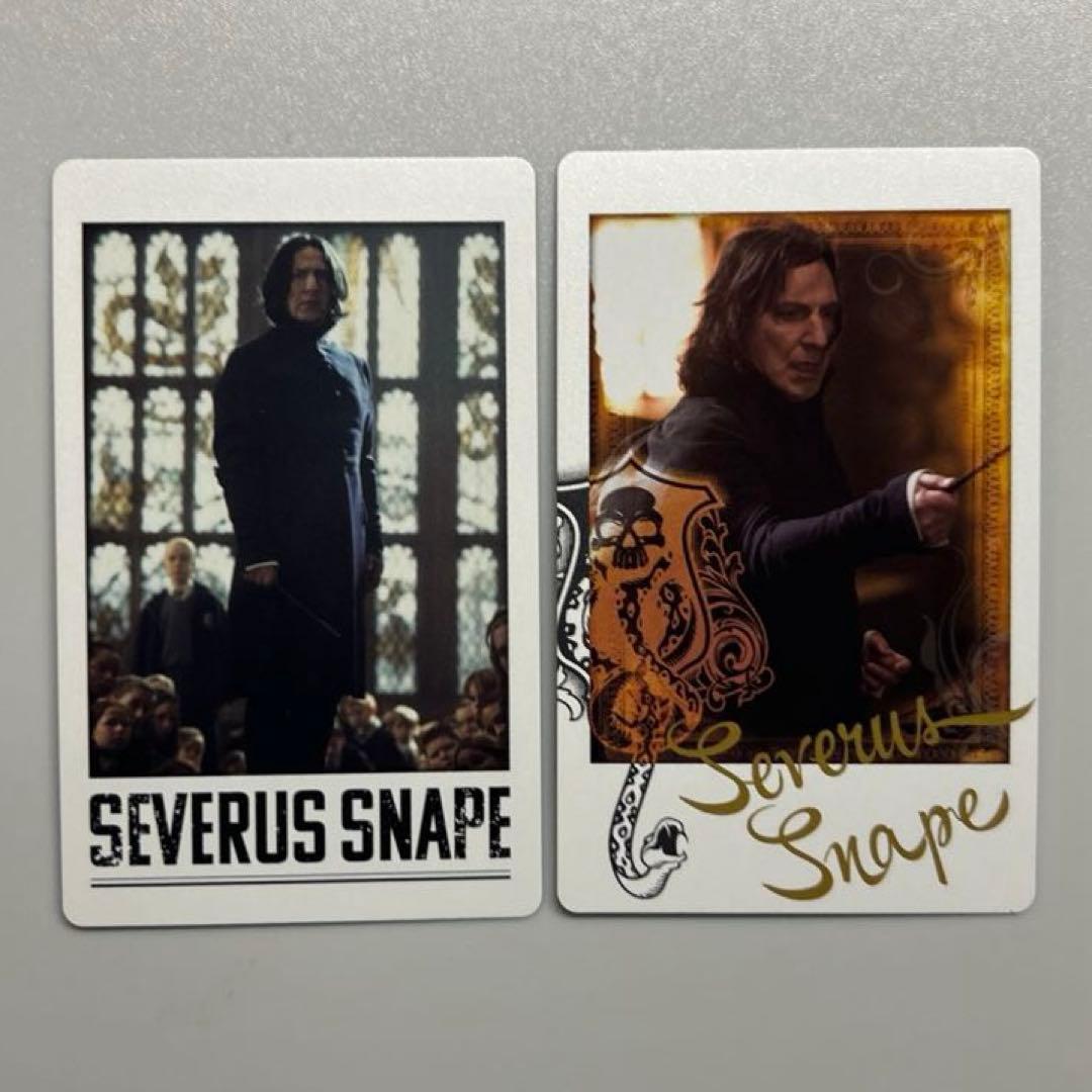 ハリーポッター　ハリポタ　スナップマイド　スナマイ　スネイプ