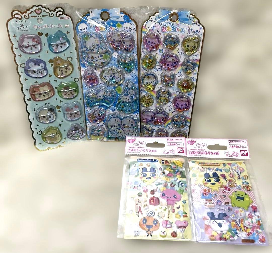 正規品　ボンボンドロップシール　ウォーターシールセット