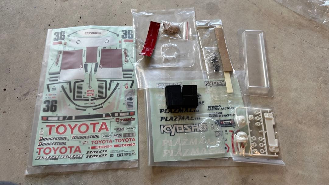 ラジコン色々　まとめて放出