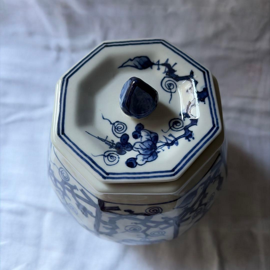 染付　青い葡萄柄　八角形　水差し