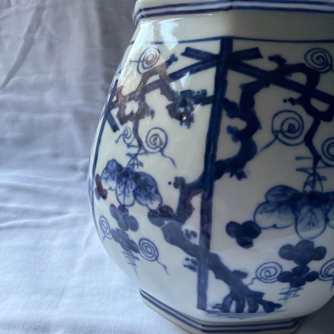 染付　青い葡萄柄　八角形　水差し