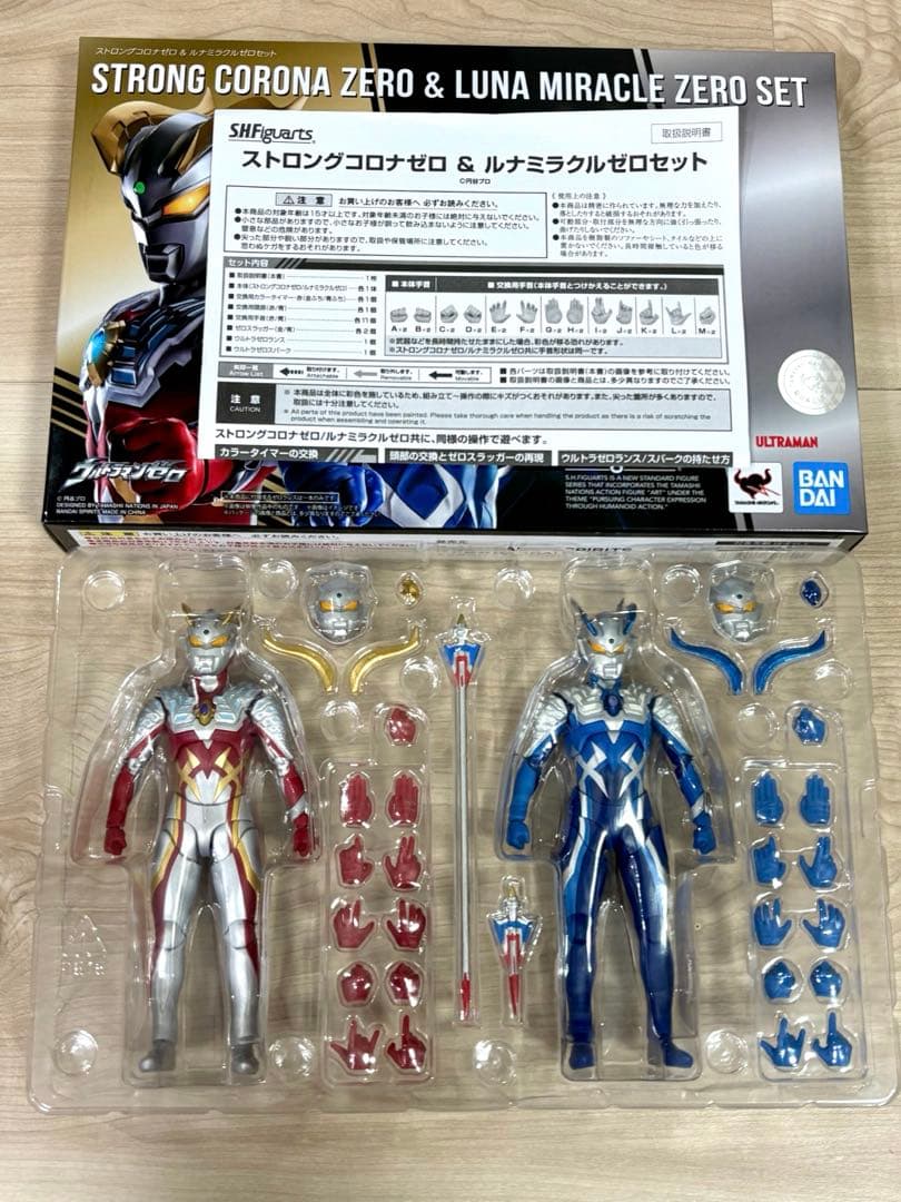 ウルトラマンゼロ　shフィギュアーツ　ウルトラマン,フィギュアーツ