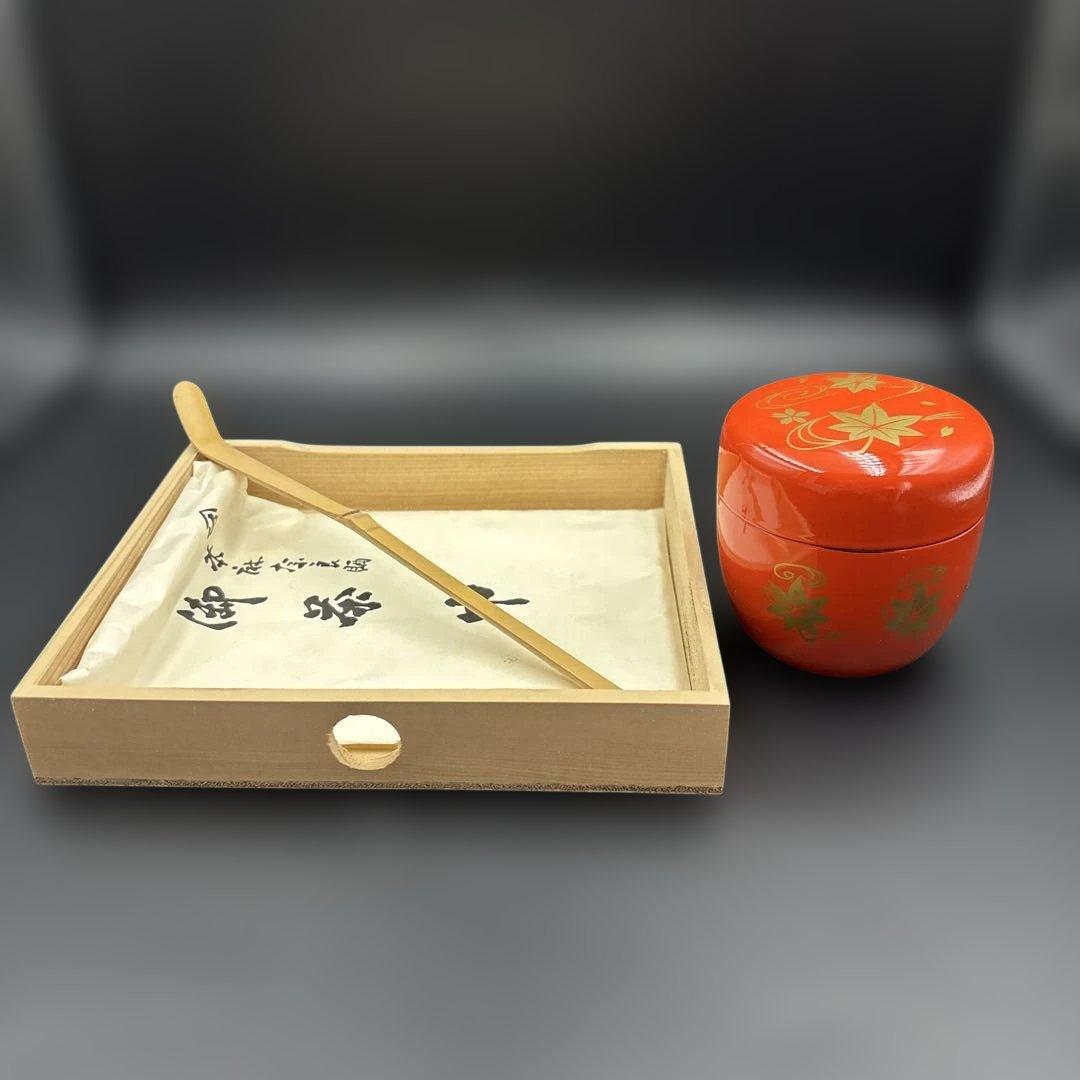 茶道具セット　短冊箱　10点