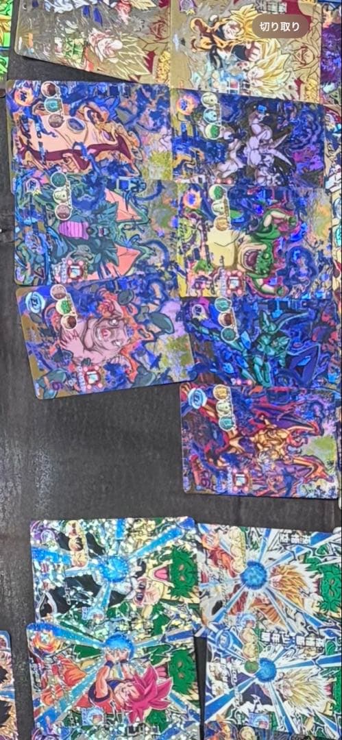 ドラゴンボールヒーローズ　旧弾　cp まとめ売り JM1弾〜GDM7弾