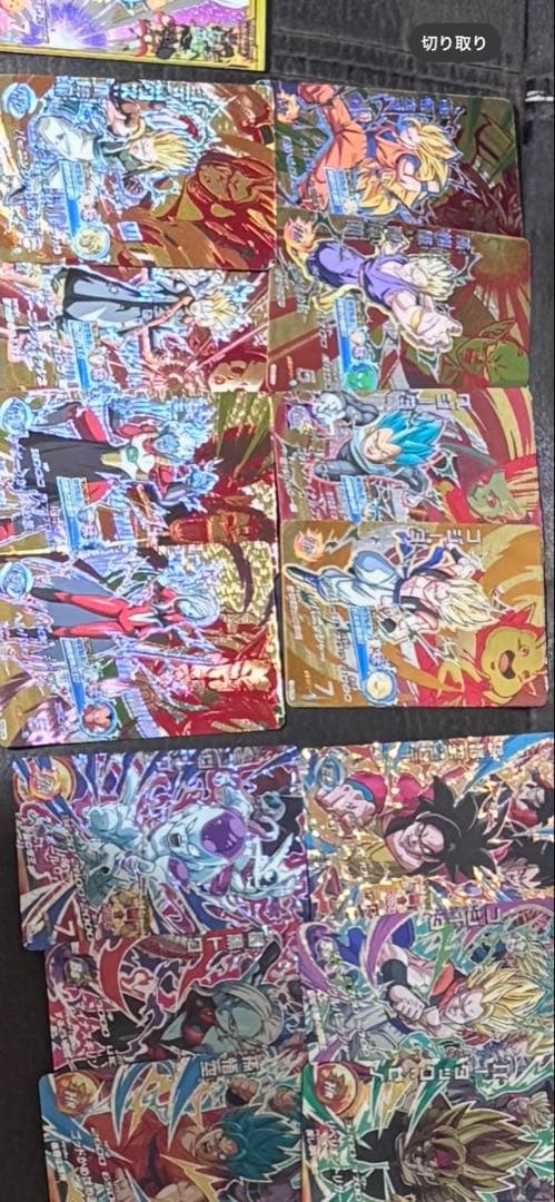 ドラゴンボールヒーローズ　旧弾　cp まとめ売り JM1弾〜GDM7弾