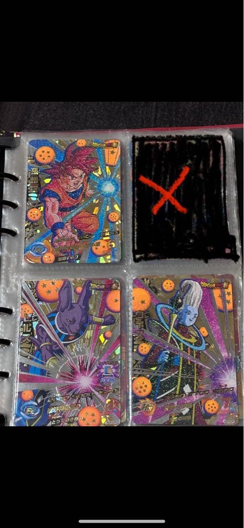 ドラゴンボールヒーローズ　旧弾　cp まとめ売り JM1弾〜GDM7弾