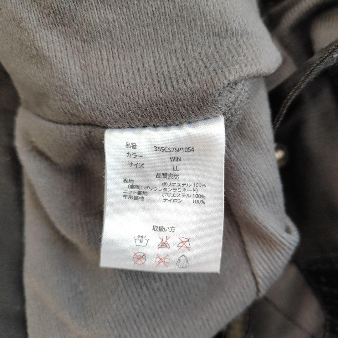 スノーボードウェア上下セットLL