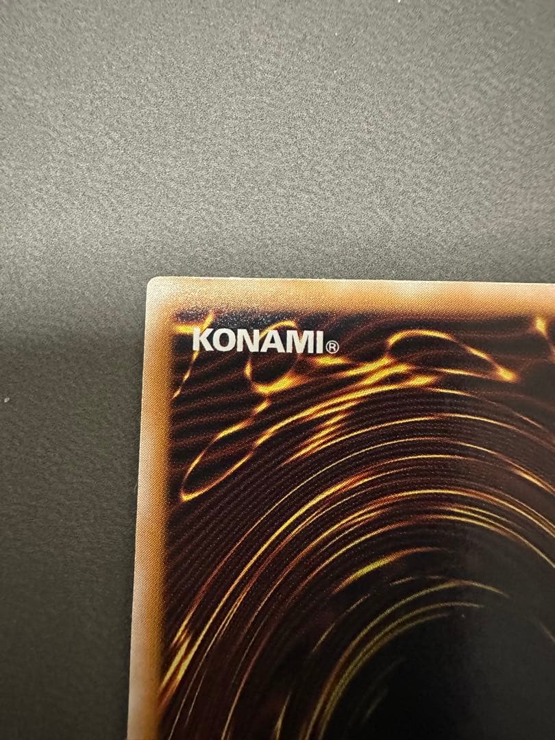 最*定様 仮面魔獣マスクドベルレイザー　レリーフ