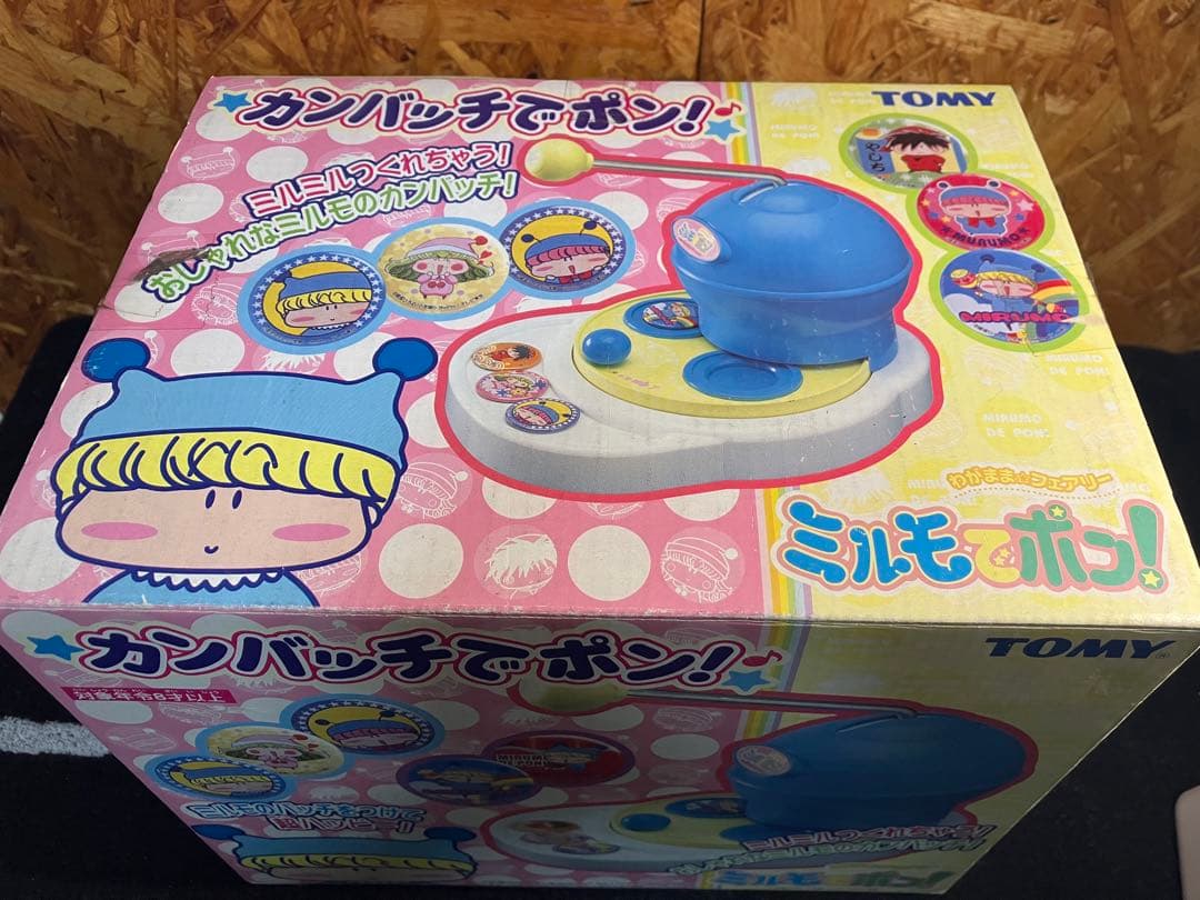 ミルモでポン！　カンバッチでポン！　缶バッジ作製