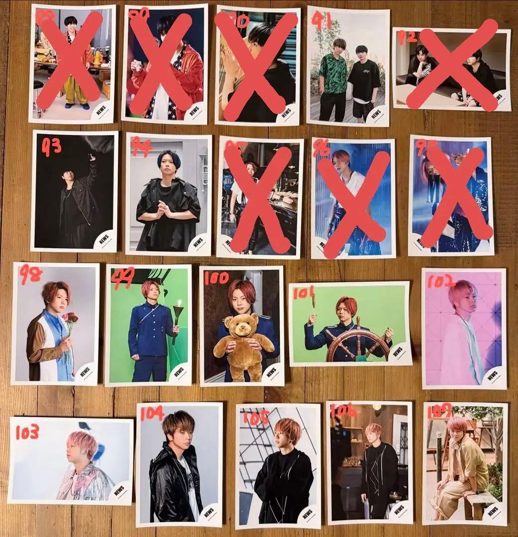 NEWS 増田貴久 公式写真 バラ売り専用ページ①