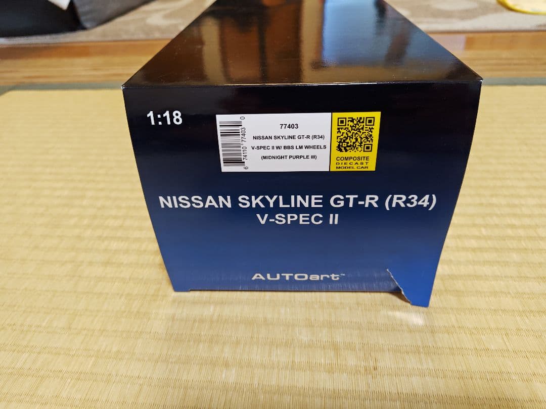 Autoart 1/18 BNR34 スカイラインGT-R V-specⅡ