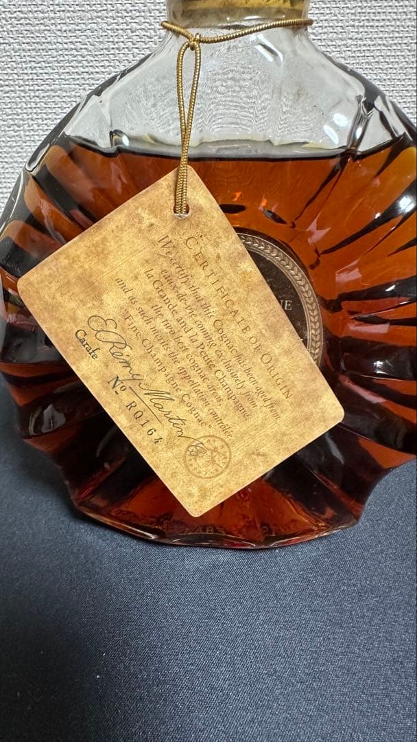 【未開栓】REMY MARTIN レミーマルタン　XO 　スペシャル　箱なし
