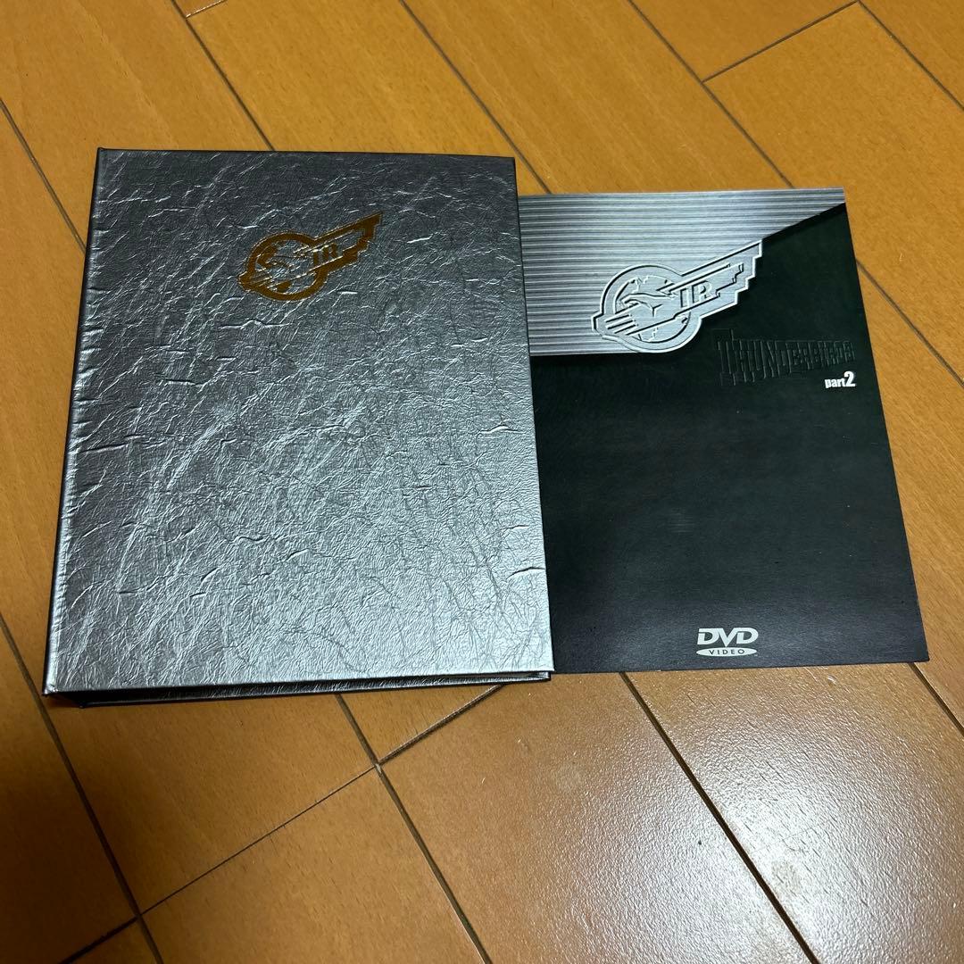 サンダーバード メモリアルBOX(1.2)〈8+8枚組〉