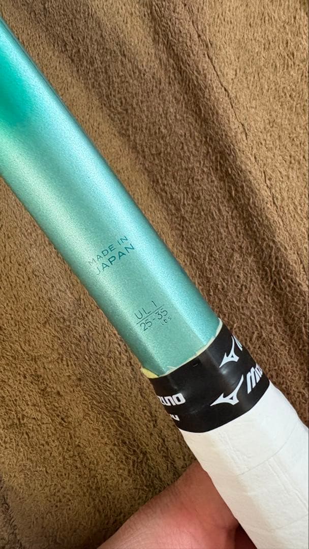 02ボルトレイジ7v ほぼ未使用