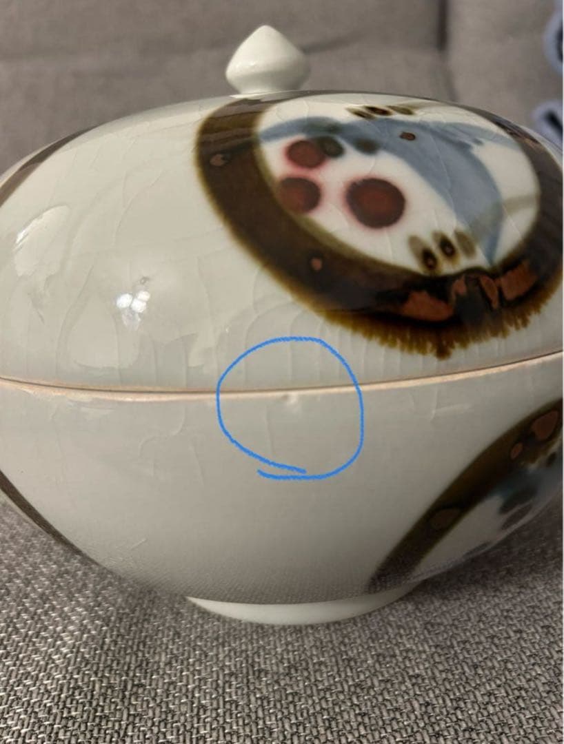 椋木英三　陶器