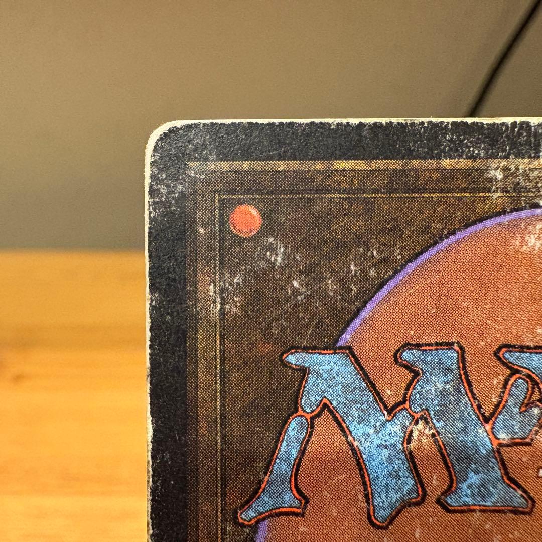 マジック：ザ・ギャザリング Mox Ruby 2ED Power9 MTG