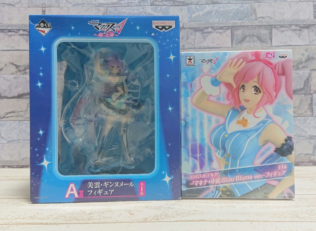 マクロスΔ SQフィギュア　ミラージュ特製ステージ　マキナ　一番くじ美雲　美少女