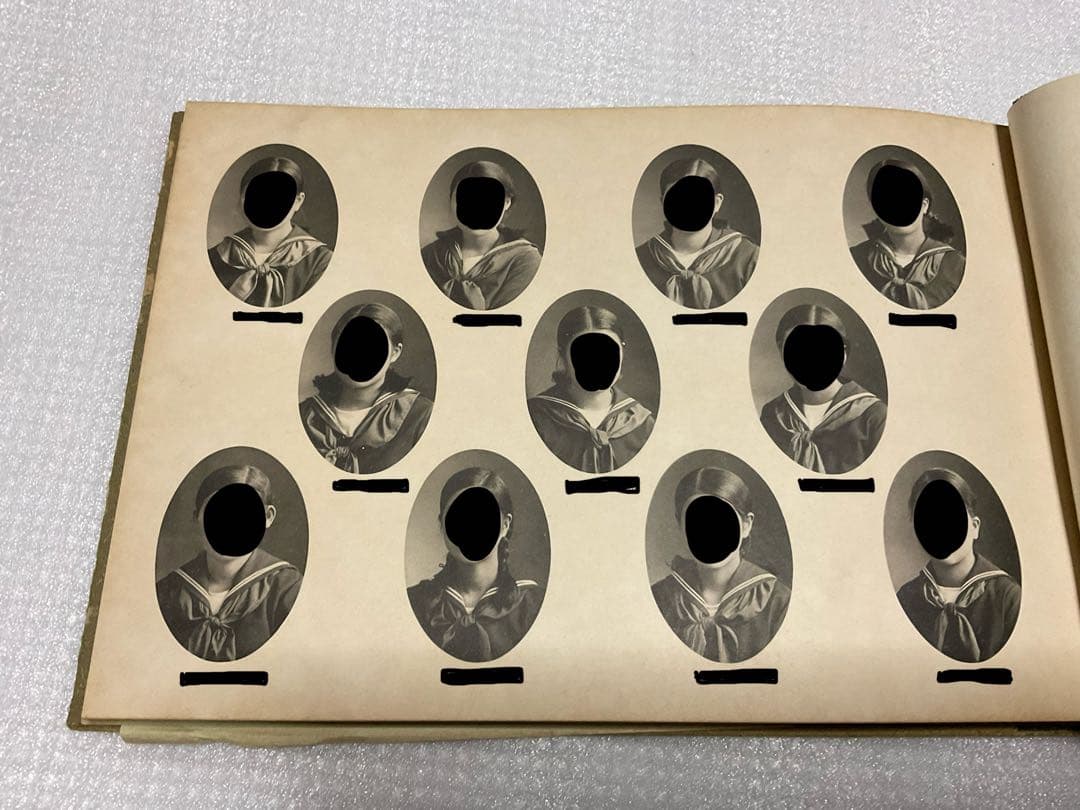 昭和十三年三月／新潟縣新発田高等女學校／第三十三回卒業記念【モノクロ・45頁】。