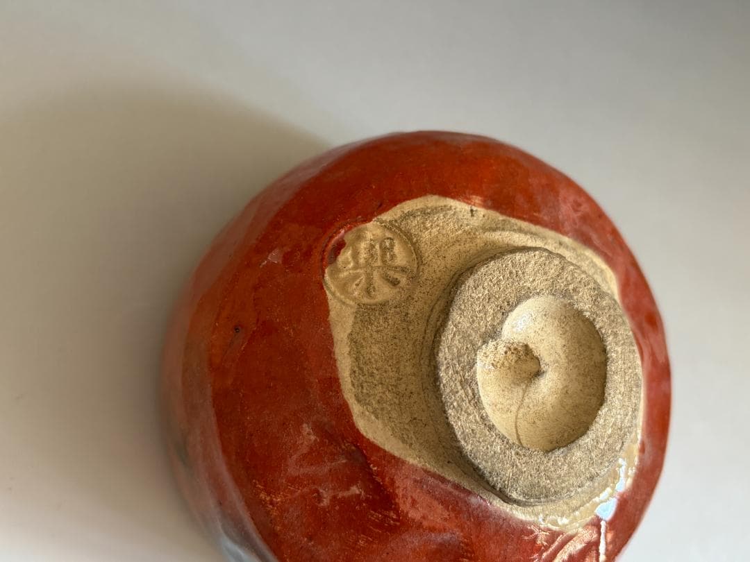 12代楽吉左衛門　弘入　赤楽　七五三絵　茶碗　茶道具