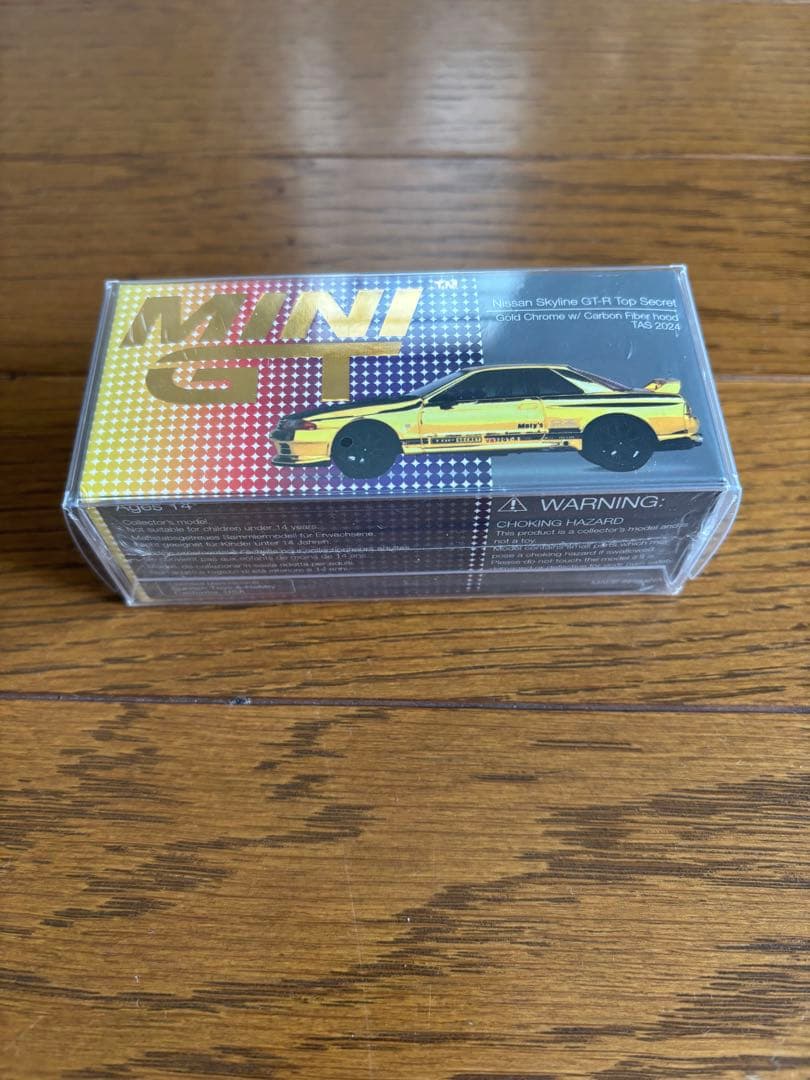 MINIGT トップシークレット　GT-R VR32 限定2台セット