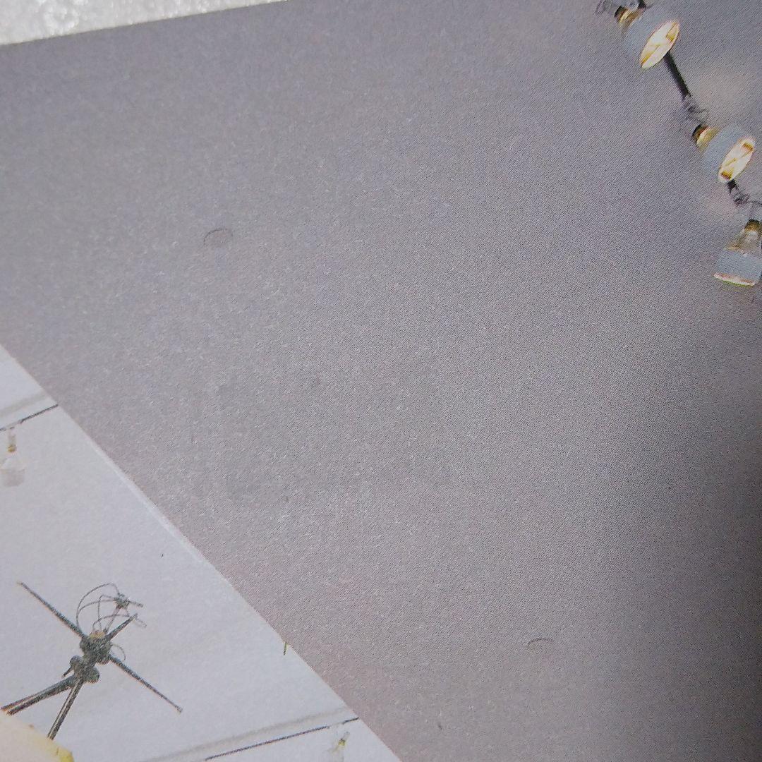 Tom Sachs Space Program洋書