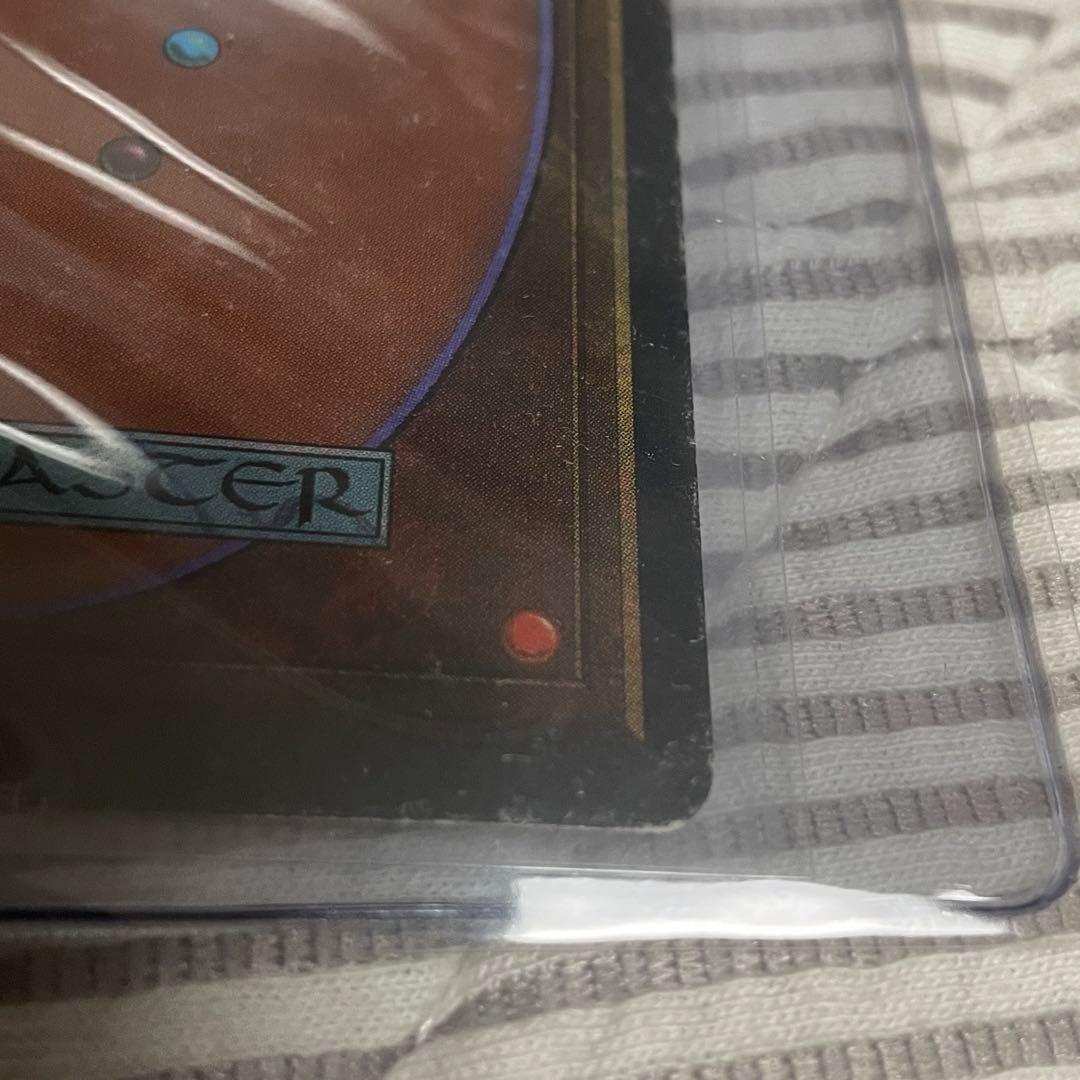 【海外限定/正規品鑑定済】 MTG All Hallow's Eve 英語版