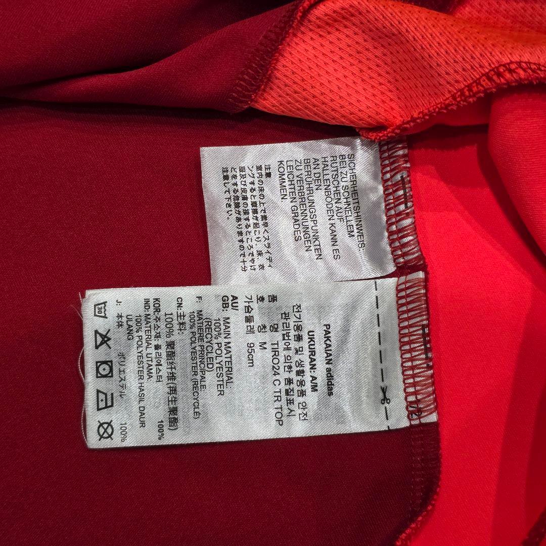 adidas　アディダス　ジャージ上下　L　XL　レッド　ハーフジップ　長袖