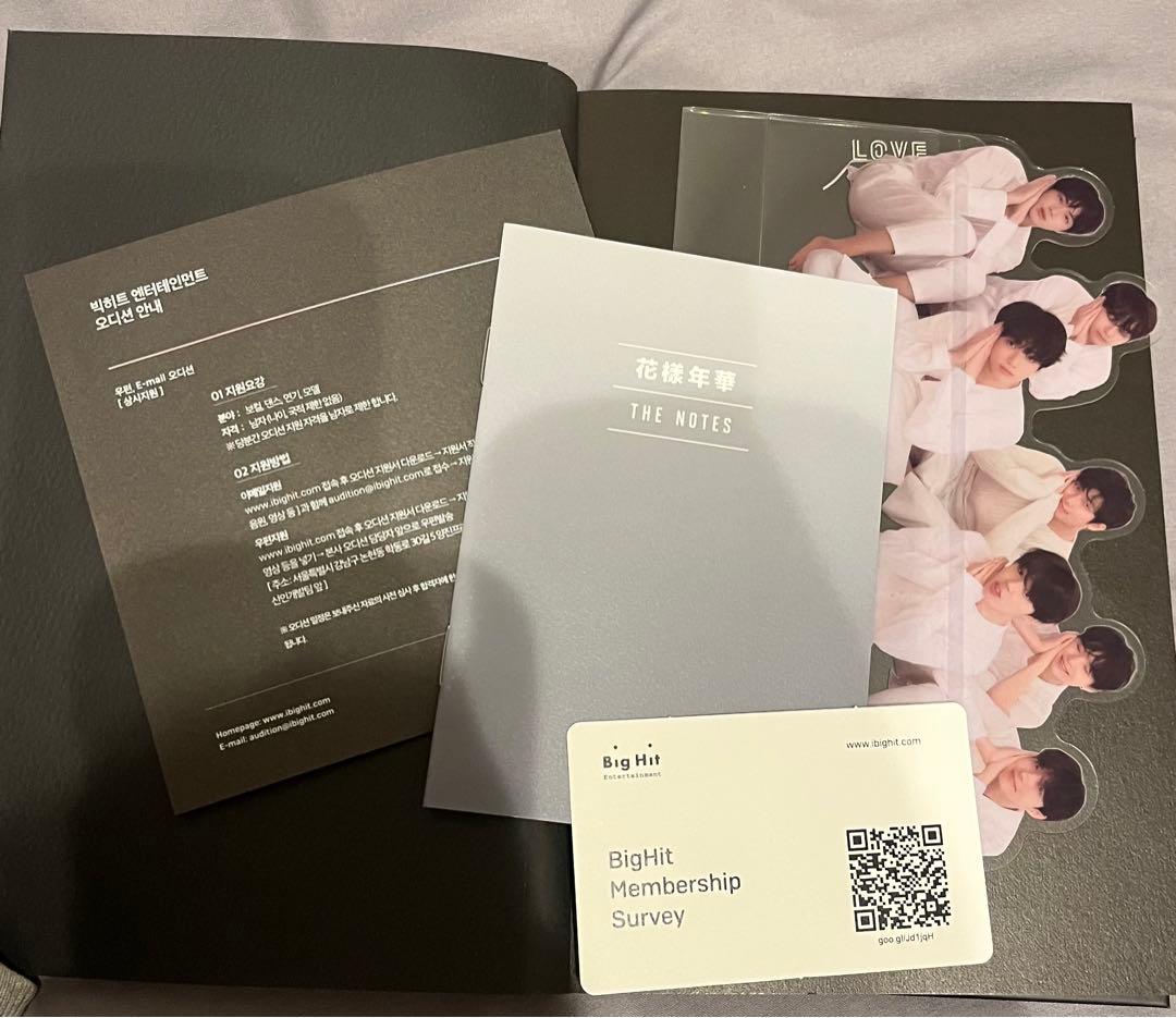 BTS LoveYourself アルバム トレカ あり まとめ売り