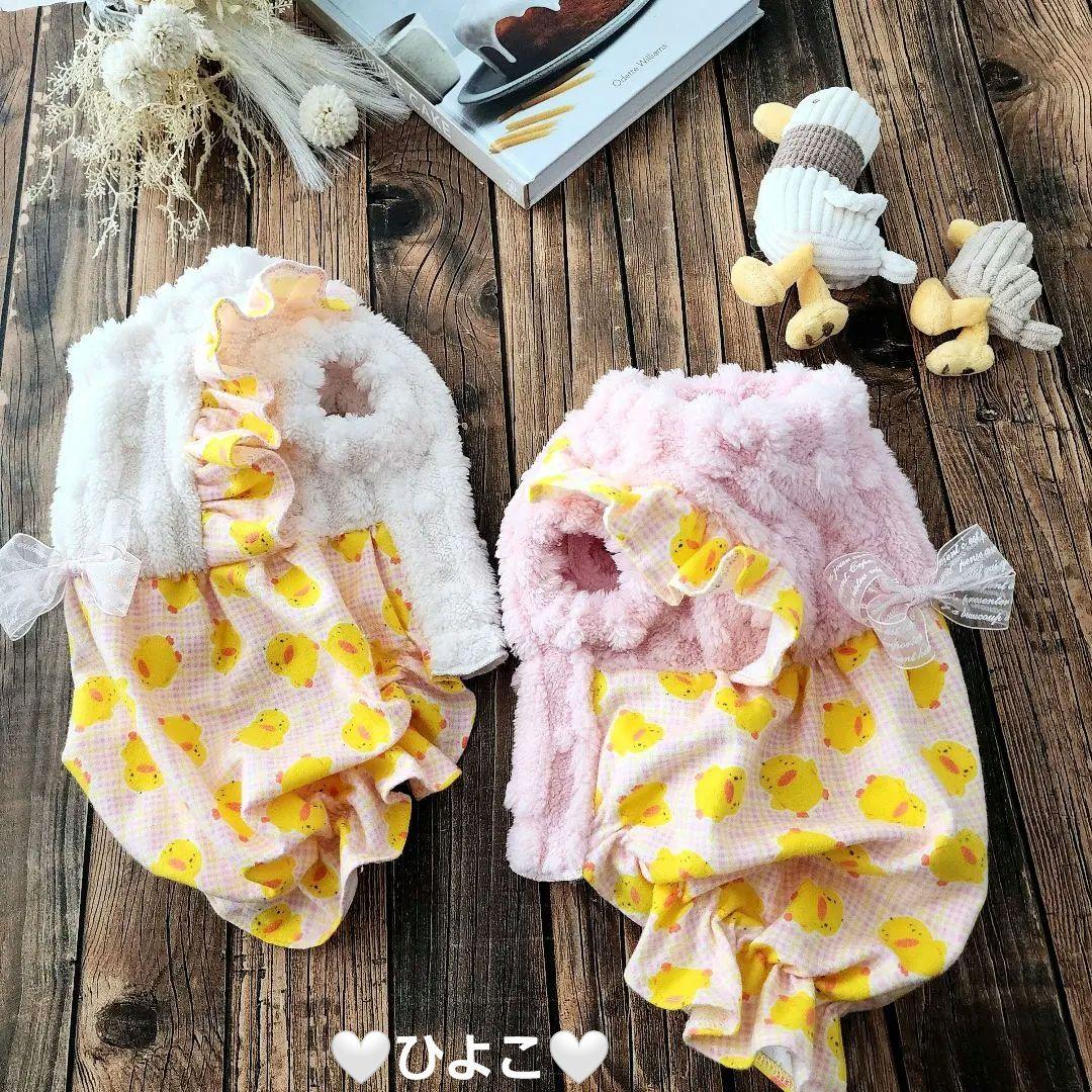 もこもこ❤ファー❤ワンピース♡タンクトップ♡ボレロ♡ハンドメイド 犬服♡オーダー