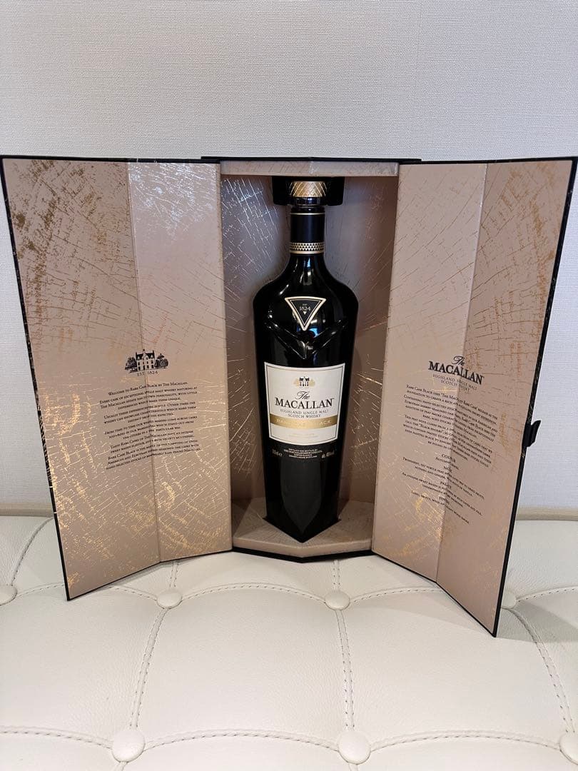 新品マッカランブラックMacallan Black