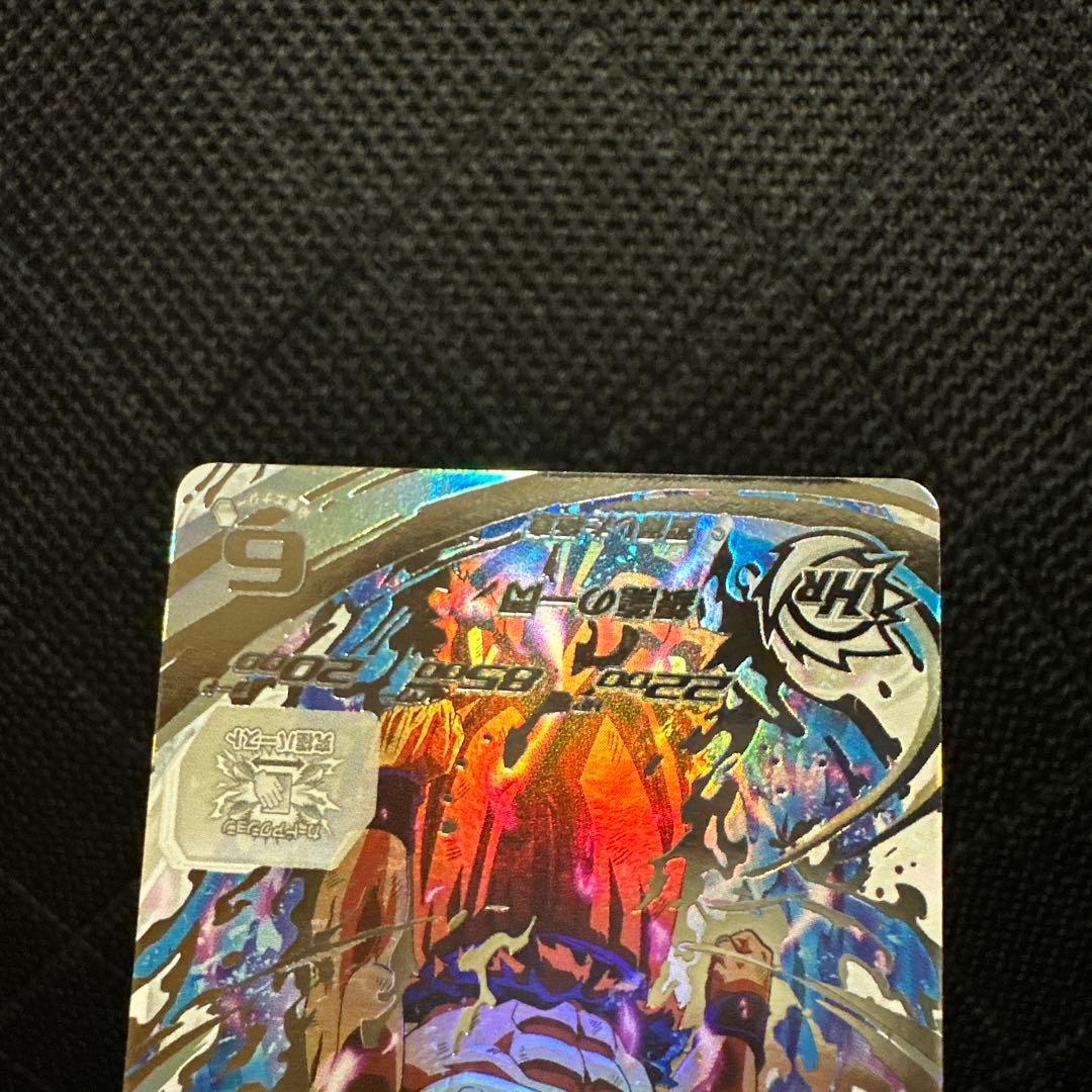 ドラゴンボールヒーローズ　UM1-SEC LC孫悟空セット