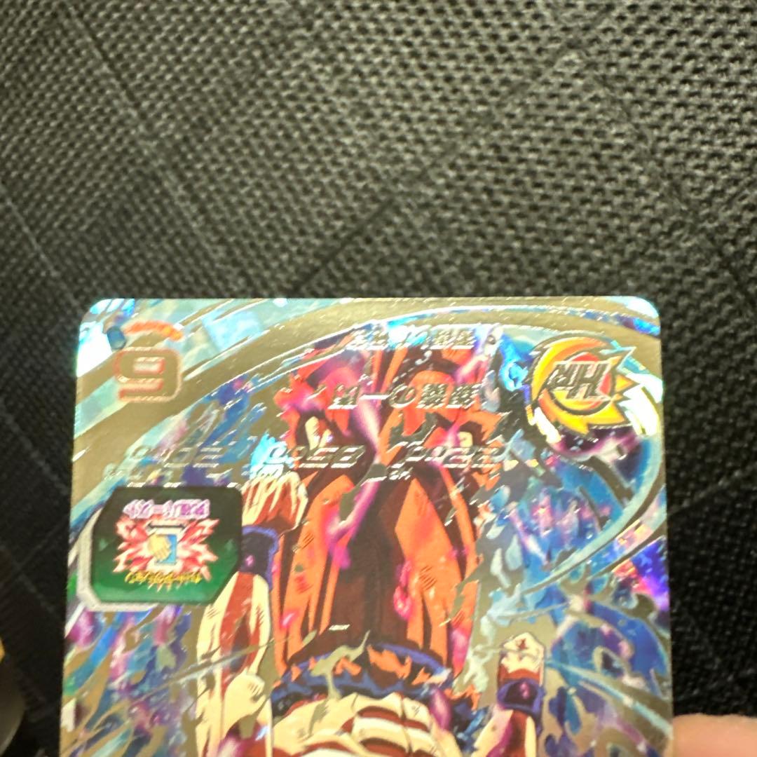 ドラゴンボールヒーローズ　UM1-SEC LC孫悟空セット