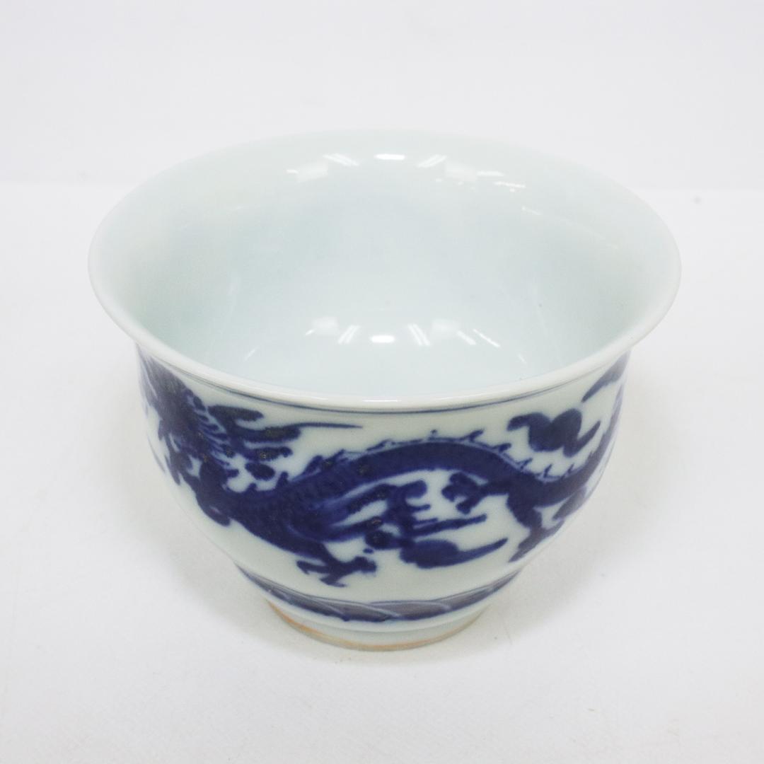 九谷焼 清陸 染付龍文 茶器 急須 湯呑 湯冷