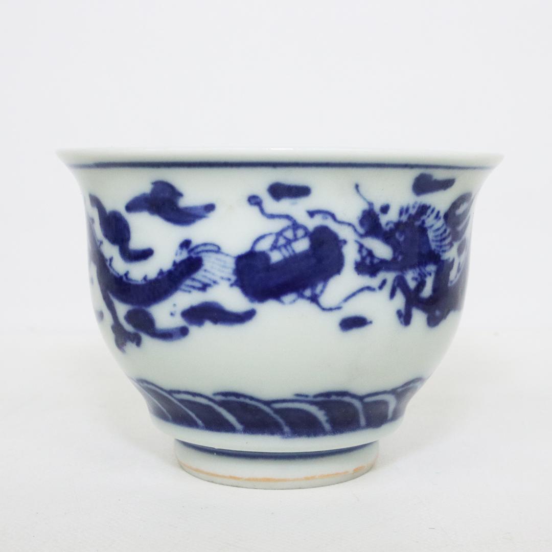 九谷焼 清陸 染付龍文 茶器 急須 湯呑 湯冷