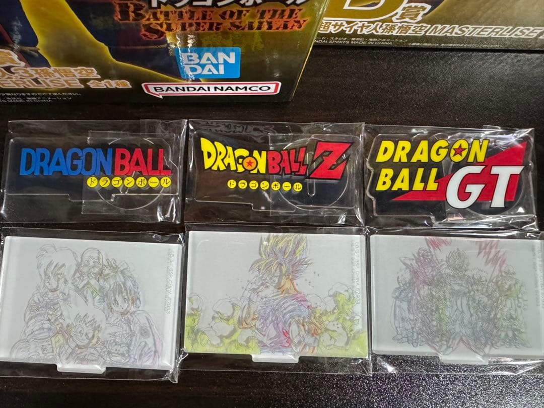 ドラゴンボール 一番くじ A賞 超サイヤ人3孫悟空 、B賞 超サイヤ人孫悟空