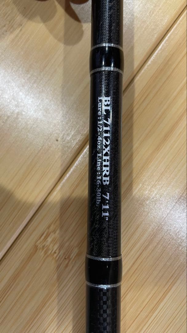 ブラックレーベル　7112XHRB ビックベイト用