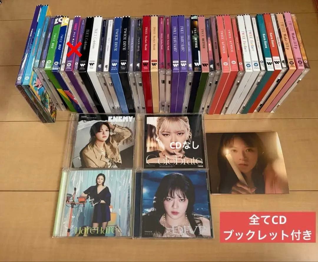 TWICE アルバム シングル CD リパケ Repackageまとめ売り