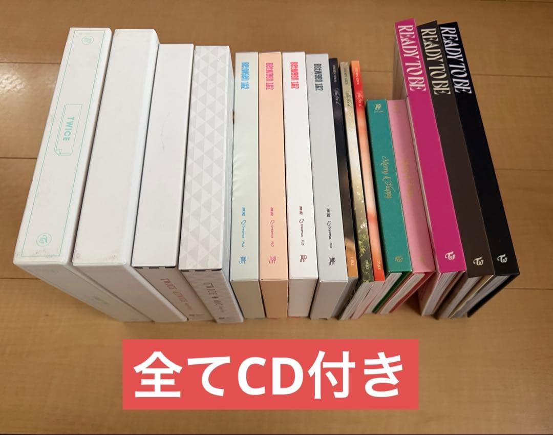 TWICE アルバム シングル CD リパケ Repackageまとめ売り