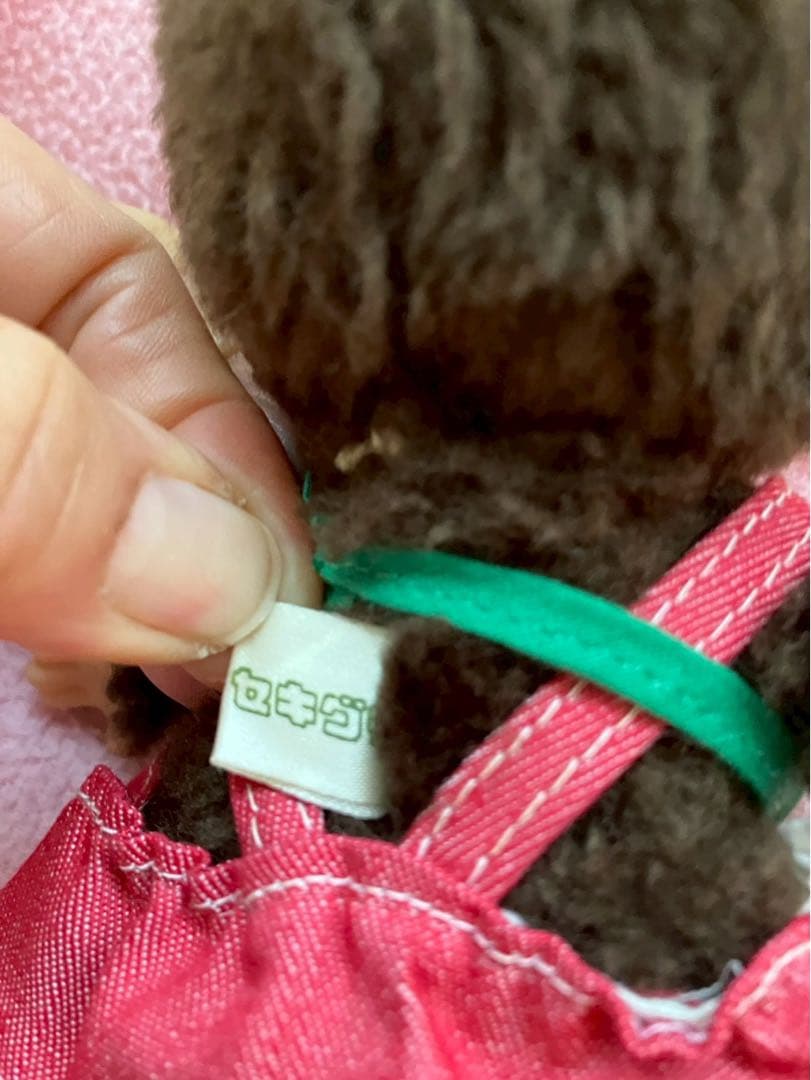 昭和レトロモンチッチ　女の子