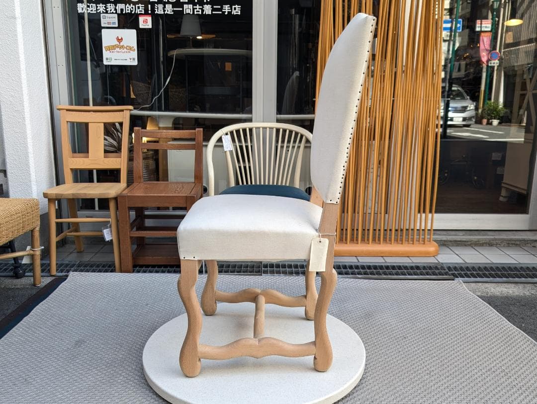 A.P.C PARIS／フランスアンティークリメイク／サイドチェア／ルイ13世