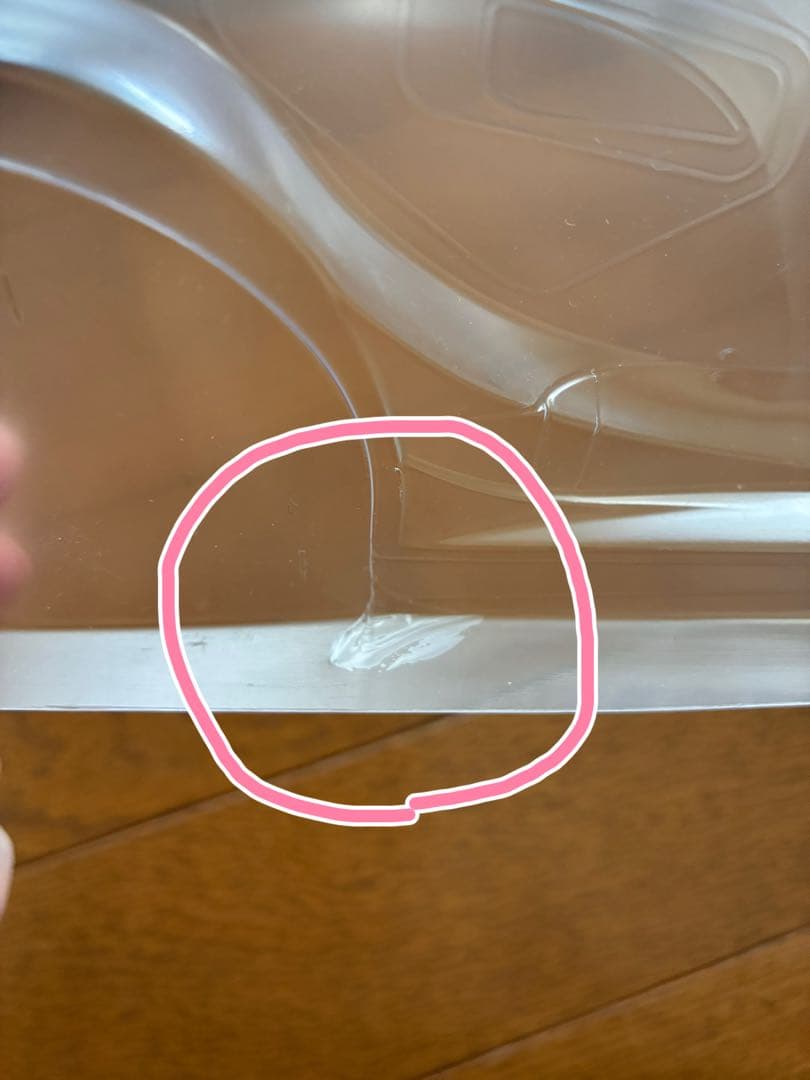 【寄付付き・箱角打ち】Tamiya TT-02 シャーシ