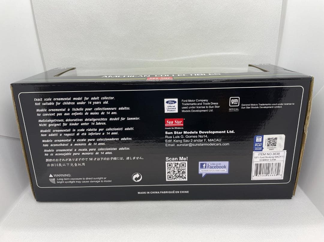 105-008 サンスター 1/18 フォード マスタング 1971 Mach1