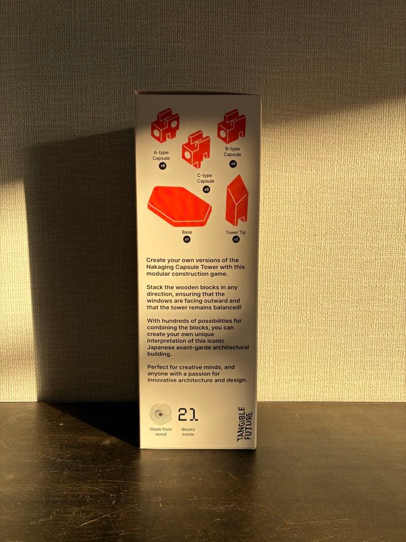 中銀カプセルタワー JAPANESE CAPSULE TOWER 建設ゲーム